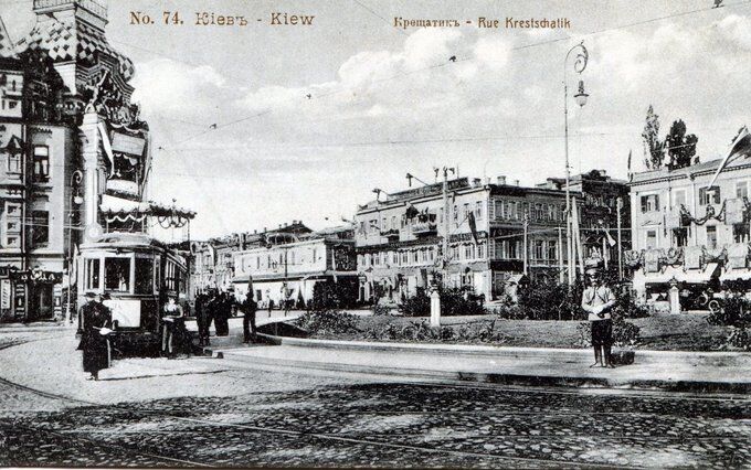 Царская площадь.