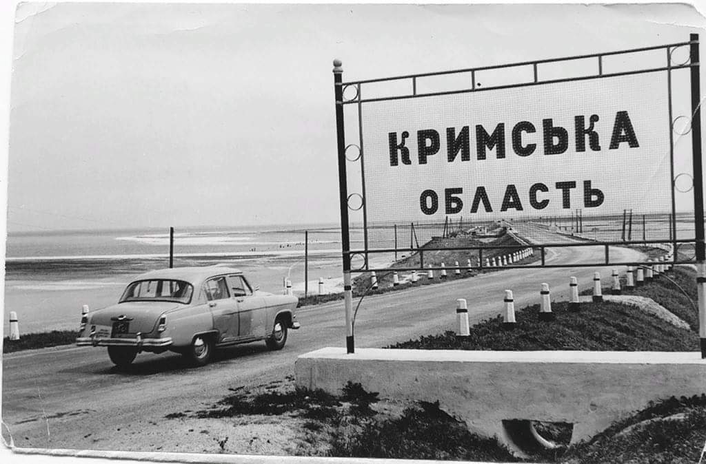Новости Крымнаша. С обнищанием приходят и мозги