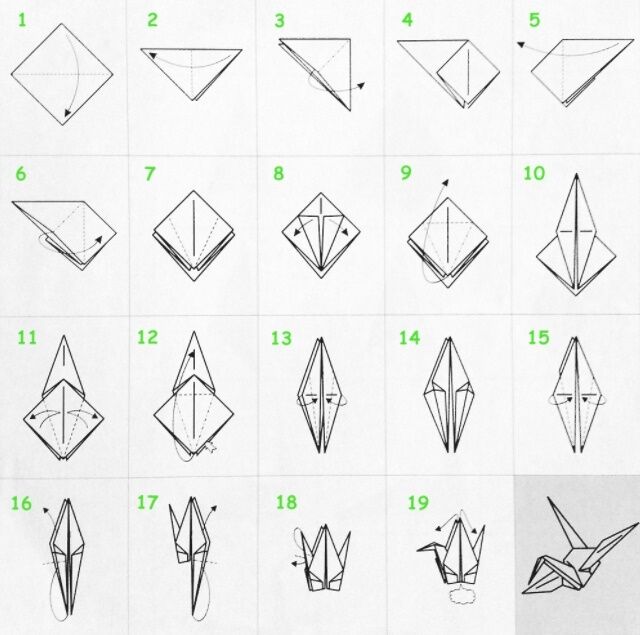 Оригами, журавль