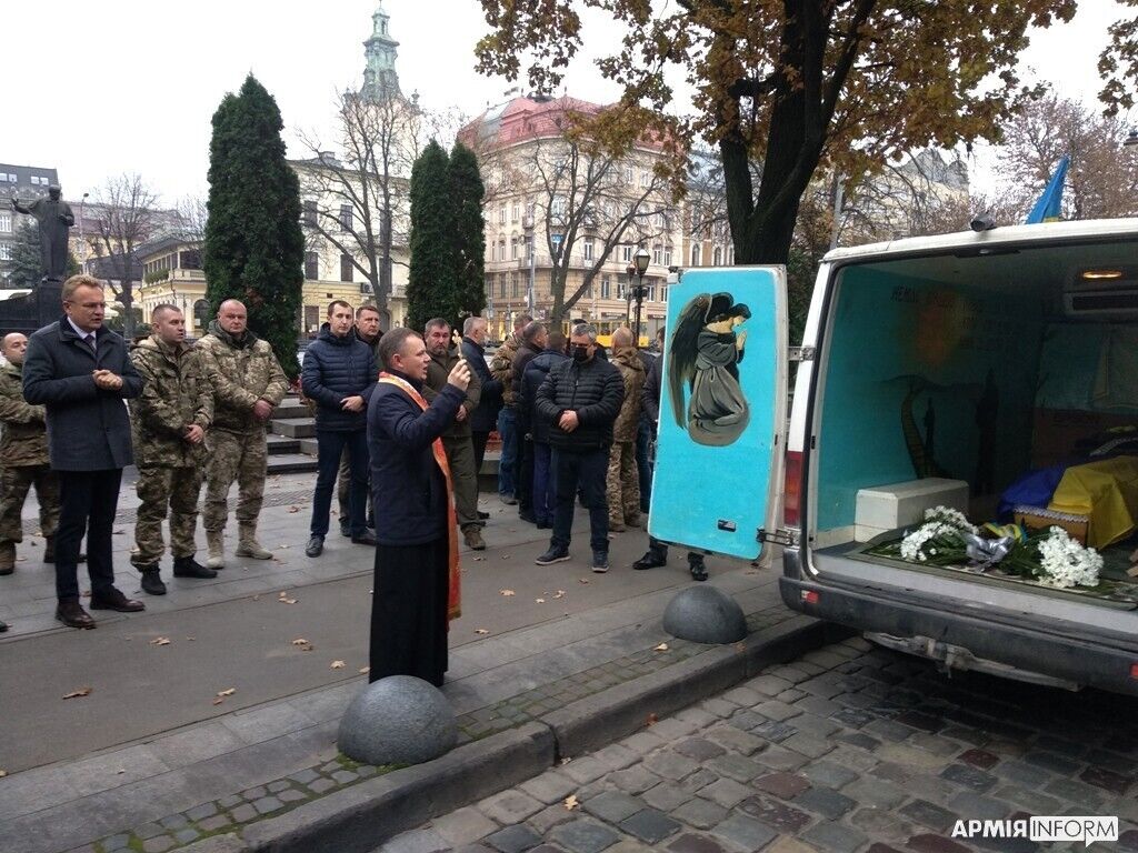 У скорботній церемонії взяли участь представники органів державної влади та місцевого самоврядування