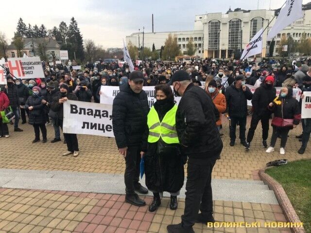 Акція протесту в Луцьку