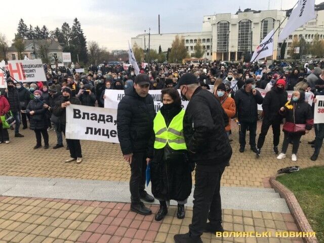 Акция протеста в Луцке