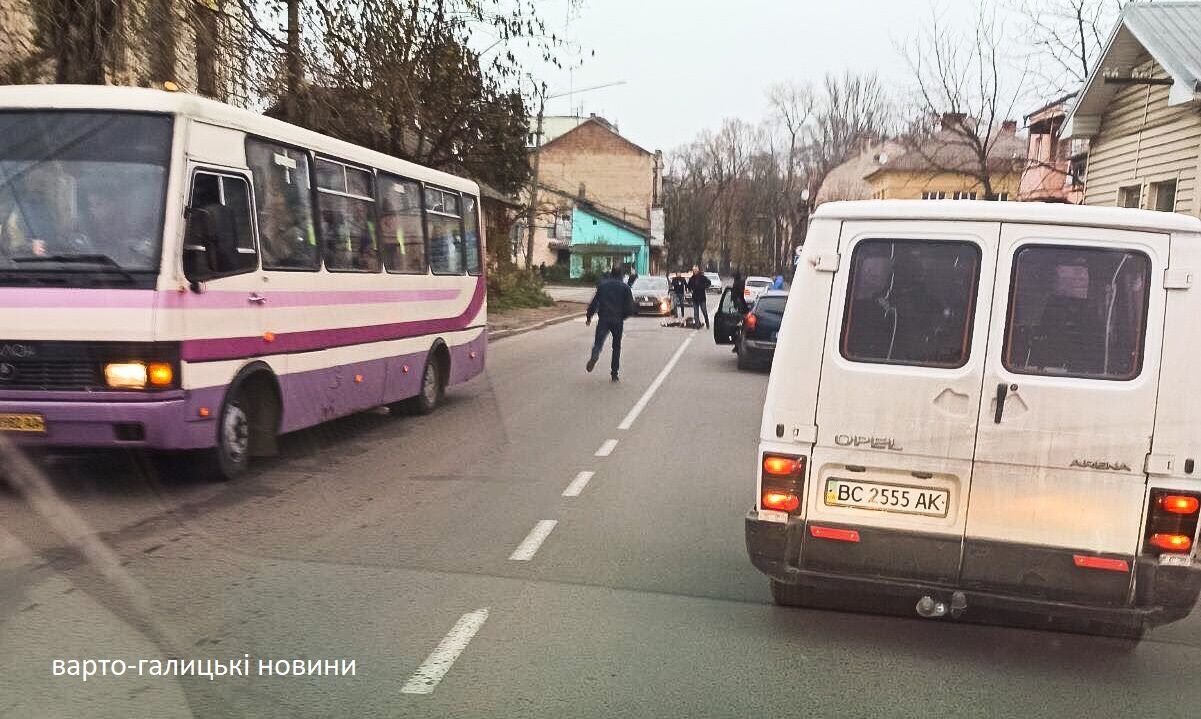 Трагедія сталася на вул. Трускавецькій