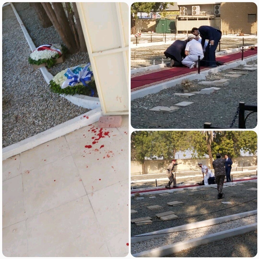 В Саудовской Аравии прогремел взрыв во время церемонии на кладбище, несколько раненых