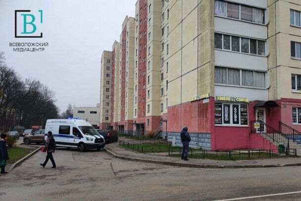 Місце злочину