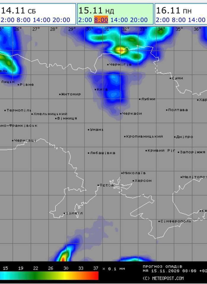 На півночі 14-15 листопада можливий сніг