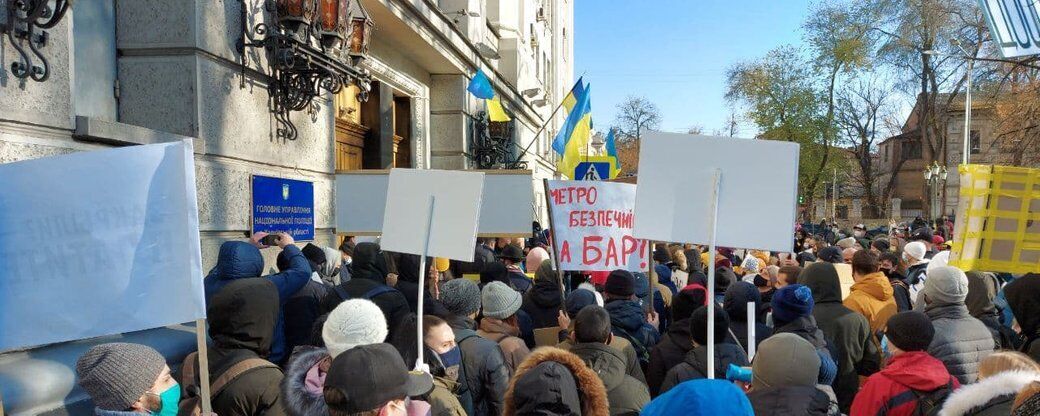 Підприємці протестували проти карантину вихідного дня