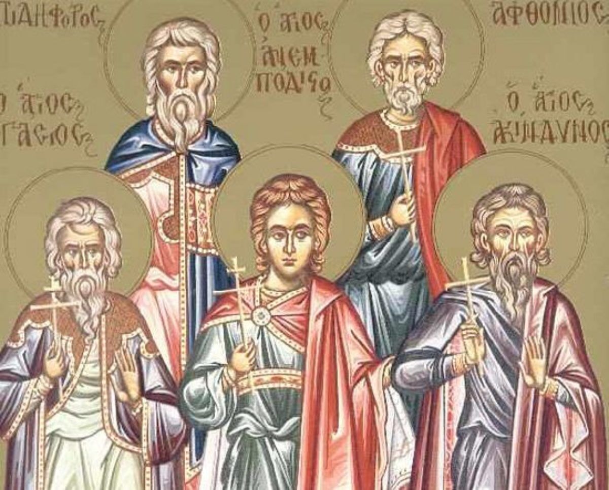 Святые мученики Акиндин, Пигасий, Аффоний, Елпидифор, Анемподист