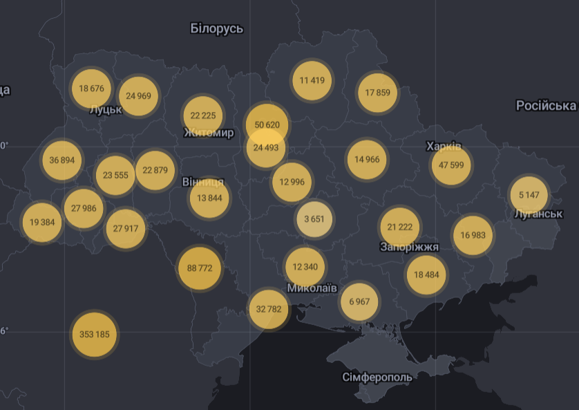 Карата поширення коронавірусу в Україні