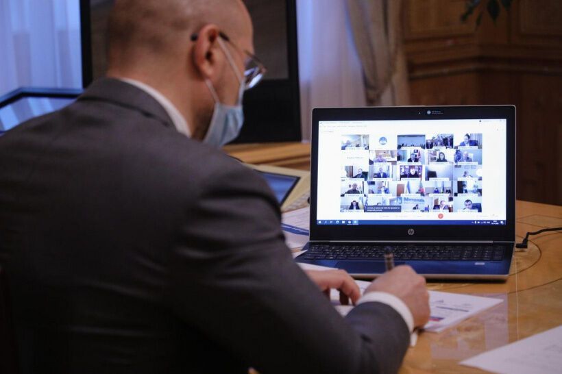 Шмыгаль собрал мэров на онлайн-встречу