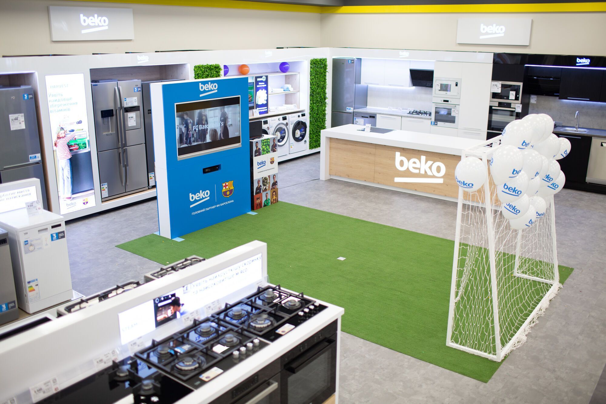 Beko также создала отдельно кулинарную зону