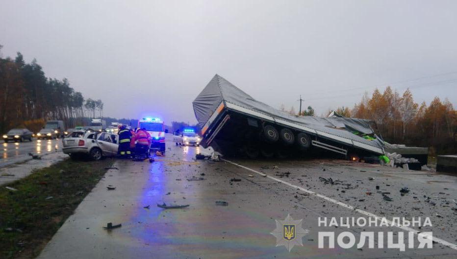 Авария на трассе Киев-Чоп