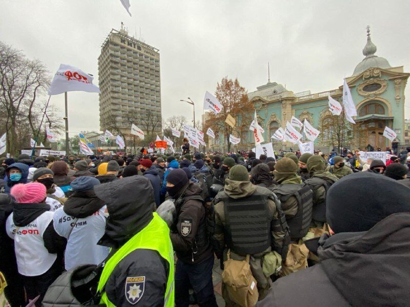 Мітинг під Верховною Радою