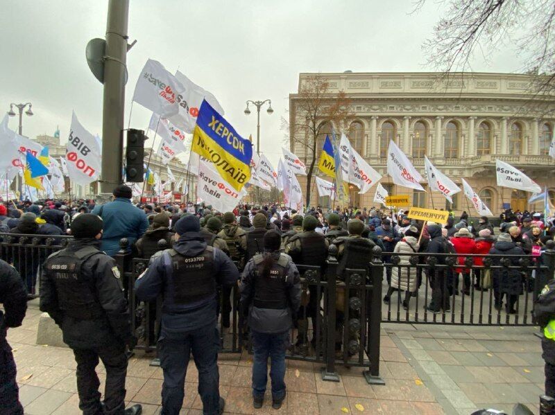 Акція протесту