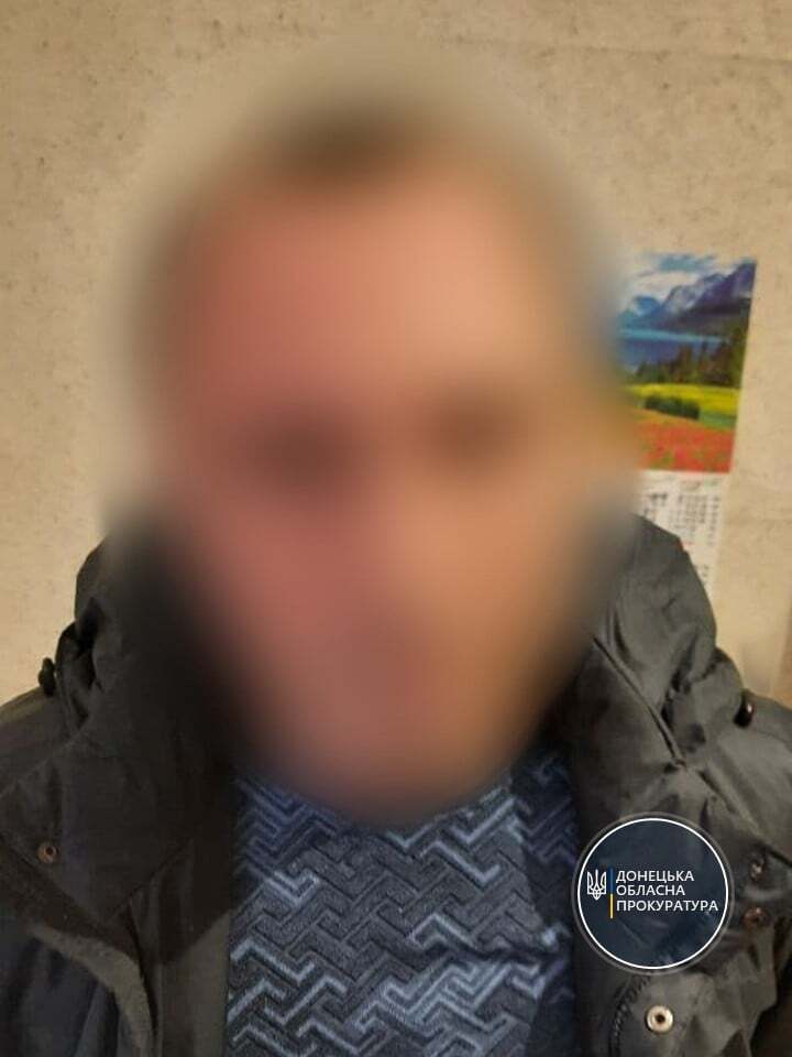 Попередньо, чоловік мав психічні розлади