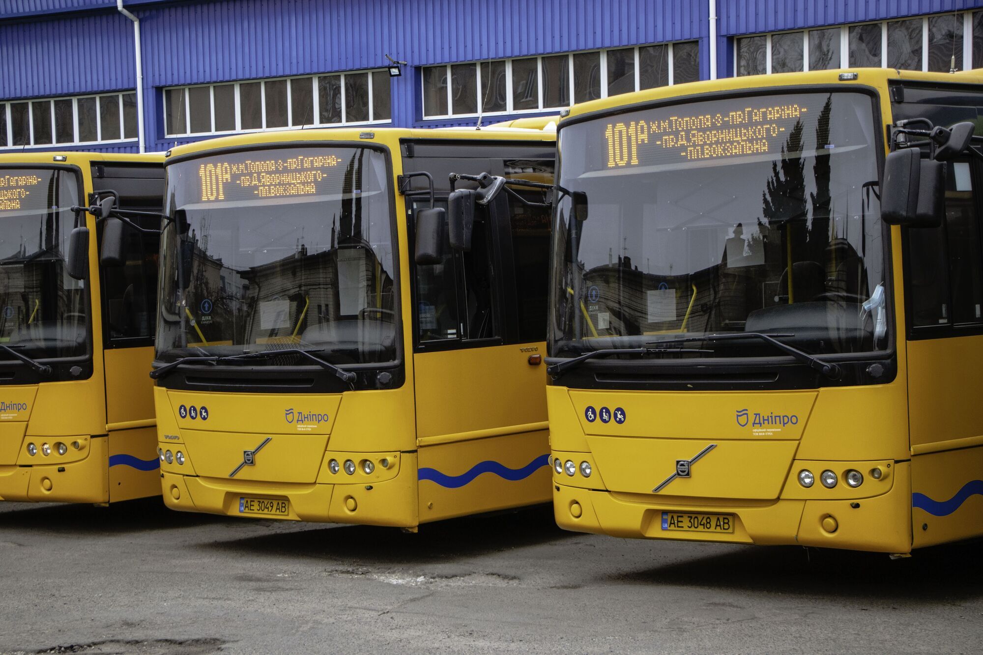 Замовлено ще одинадцять комфортабельних автобусів