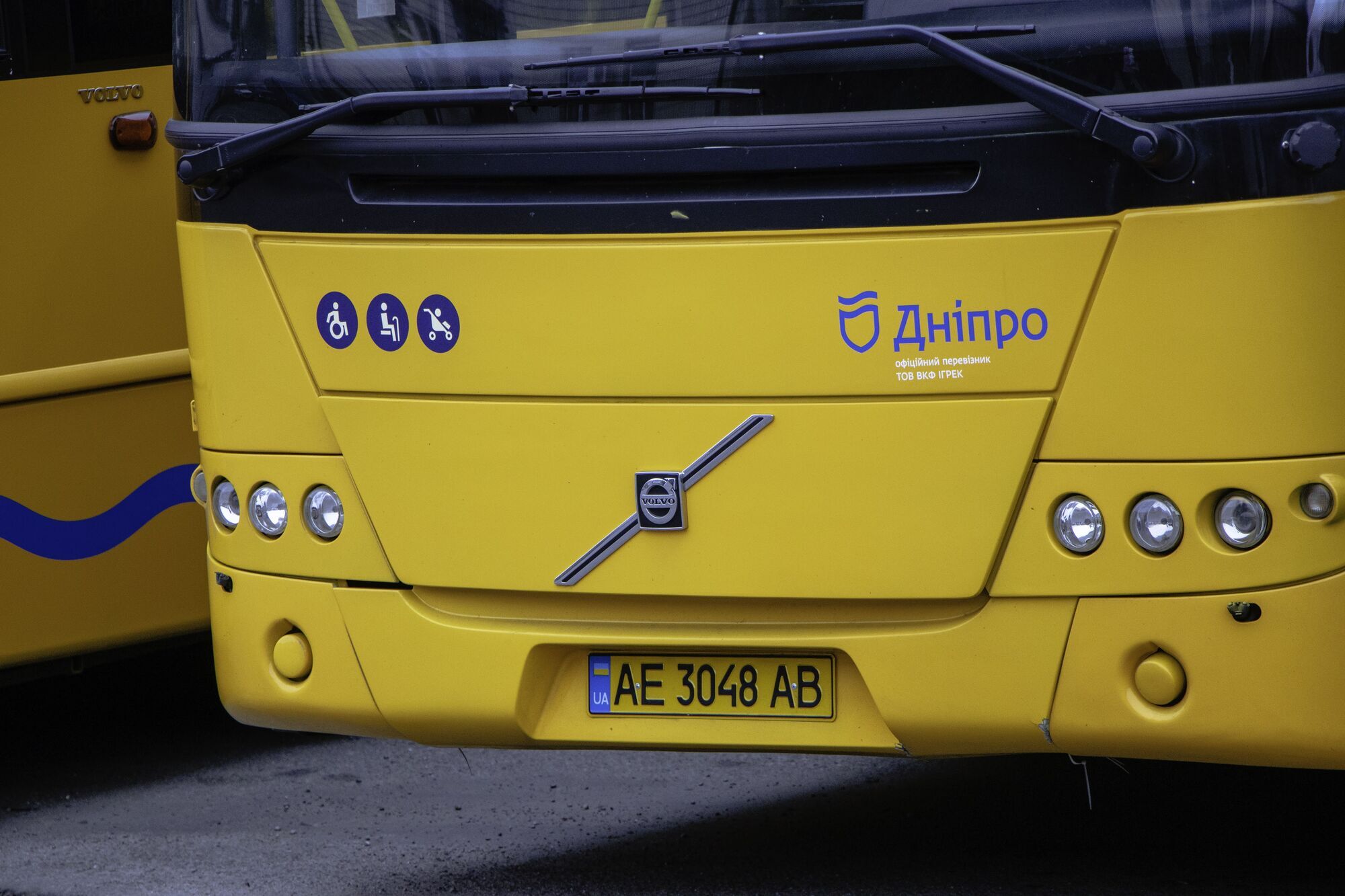 Завдяки багатьом перевагам автобусів дніпряни почали почуватися комфортніше під час поїздок