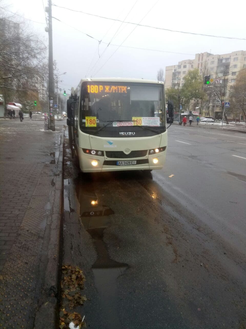 Маршуртка ехала с нарушениями правил дорожного движения.