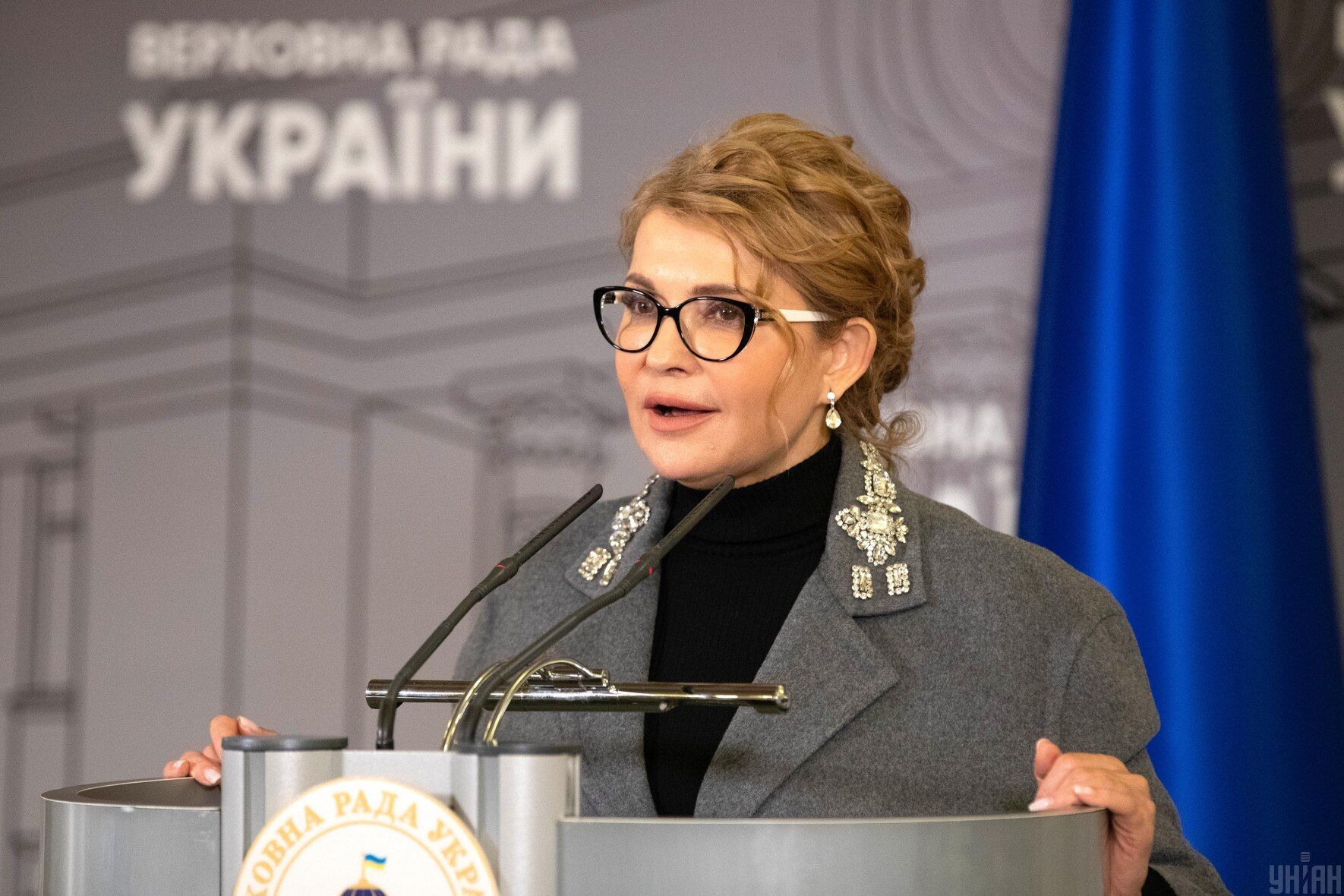 Юлія Тимошенко в новому іміджі