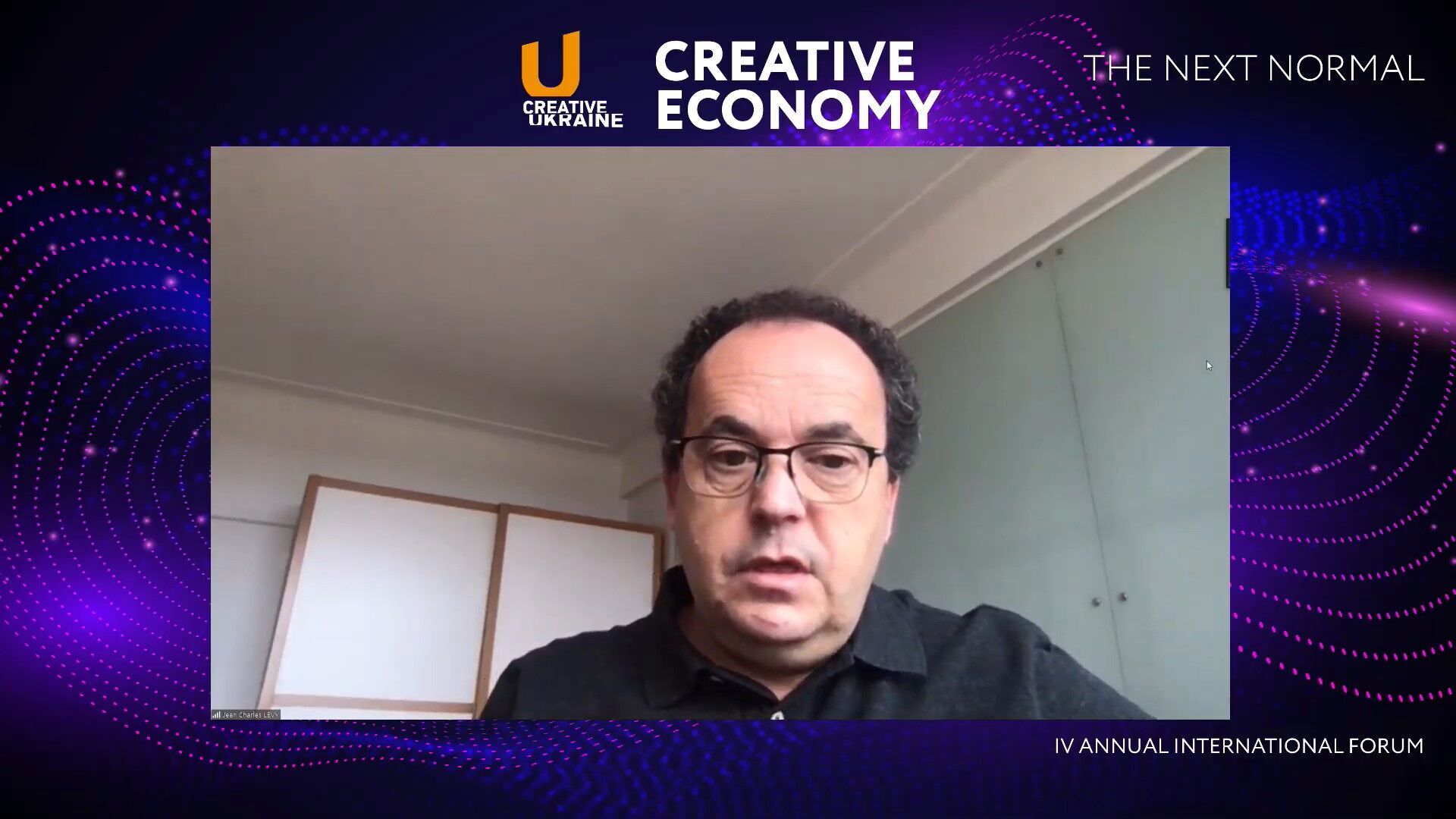 Жан-Шарль Леви рассказал о привлекательности Украины для международных продюсеров
