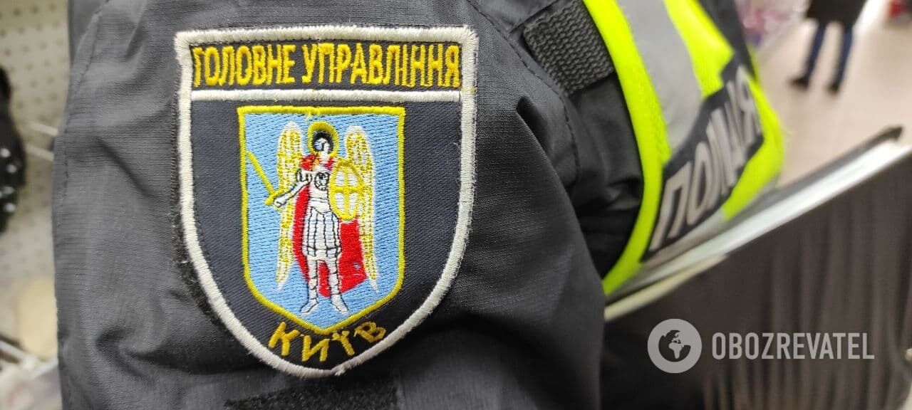 Полиция Киева проводит рейд