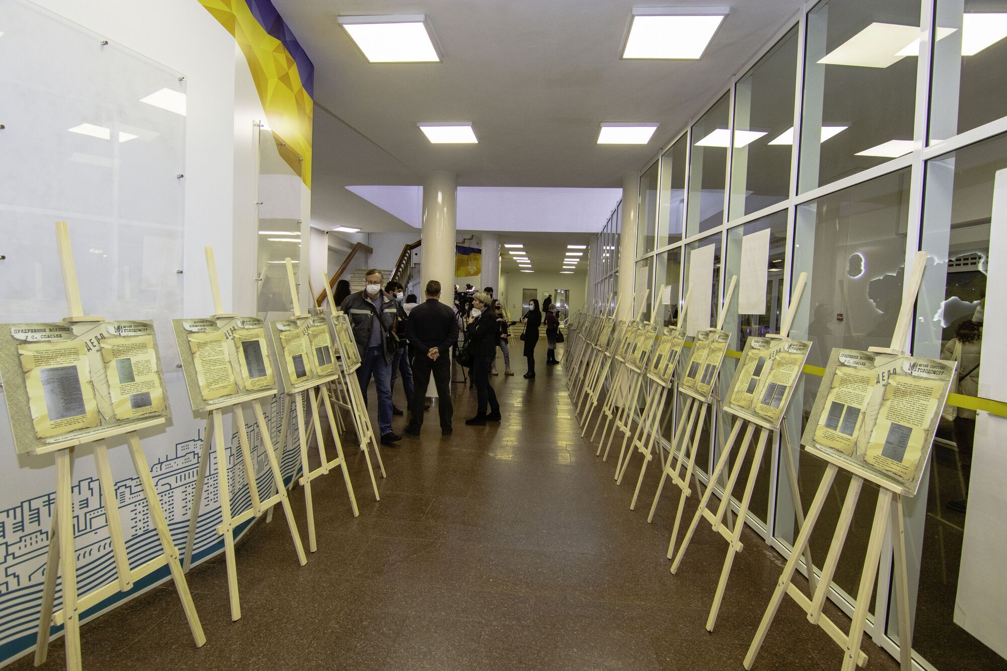 Експозицію представлено 30-ма інформаційними плакатами
