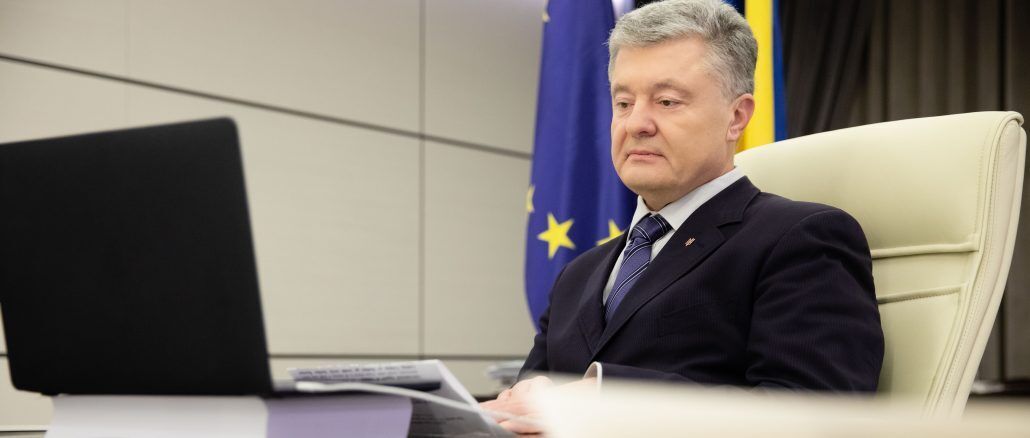 Порошенко выступил на Международном форуме по безопасности в Галифаксе