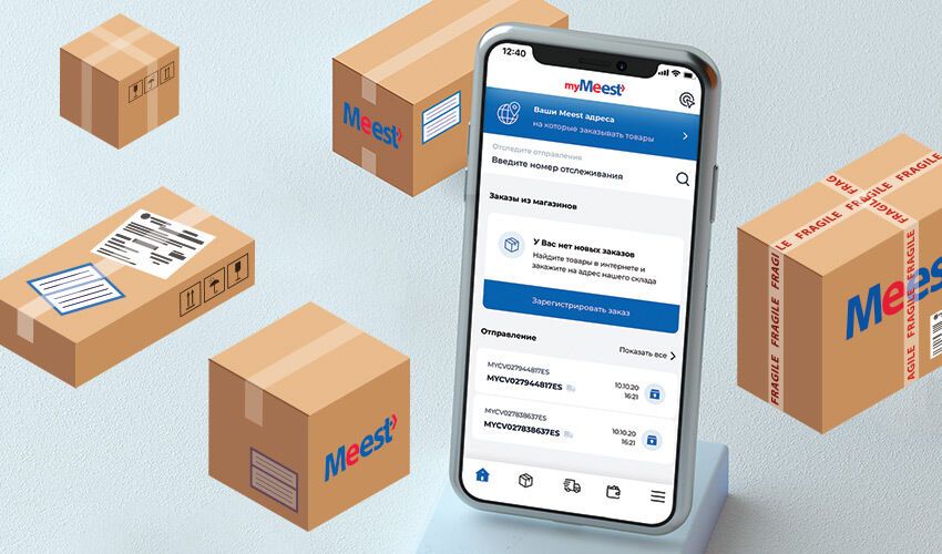 Доставка Товаров Из Интернет Магазинов Европы