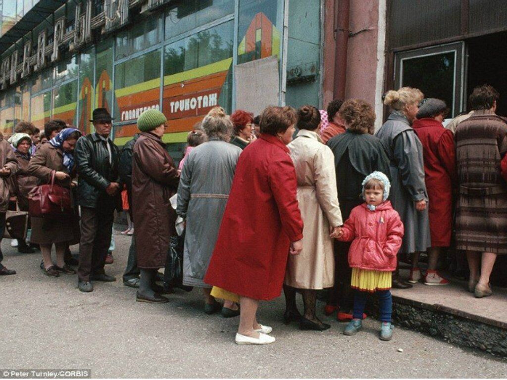 Очередь в магазин, Новокузнецк, СССР