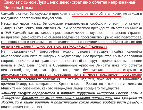 Новости Крымнаша. Чтобы корова была рентабельна, надо больше доить и меньше кормить