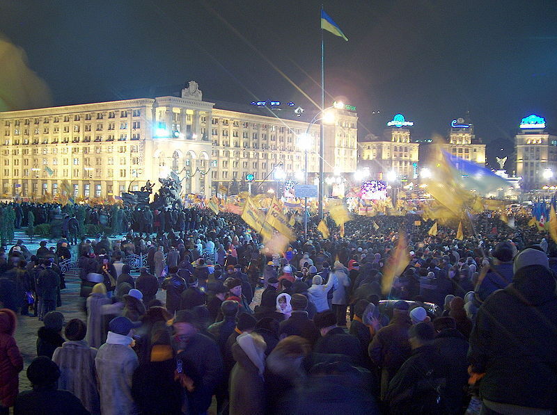 Перший день Помаранчевої революції