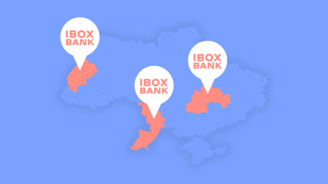 IBOX Bank відкрив три нових відділення у листопаді