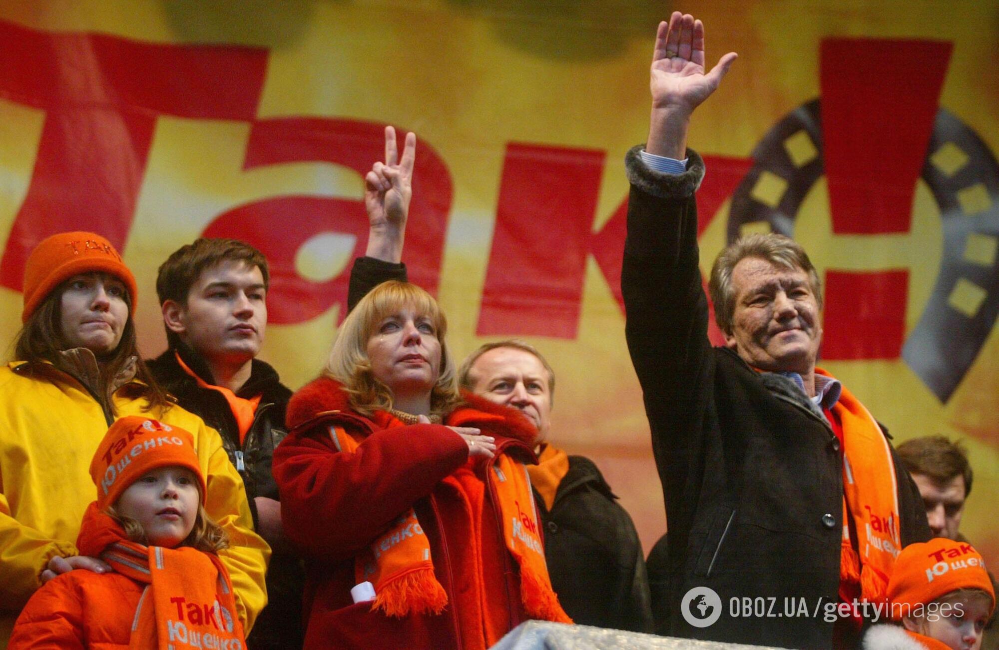 В результате переголосования 26 декабря 2004 года победу на выборах президента одержал Виктор Ющенко