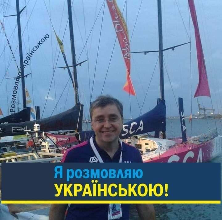 Француз, который так горячо любит Украину!