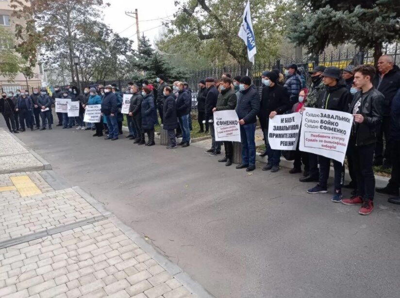 "Наш край" провів мітинг під апеляційним адмінсудом в Одесі