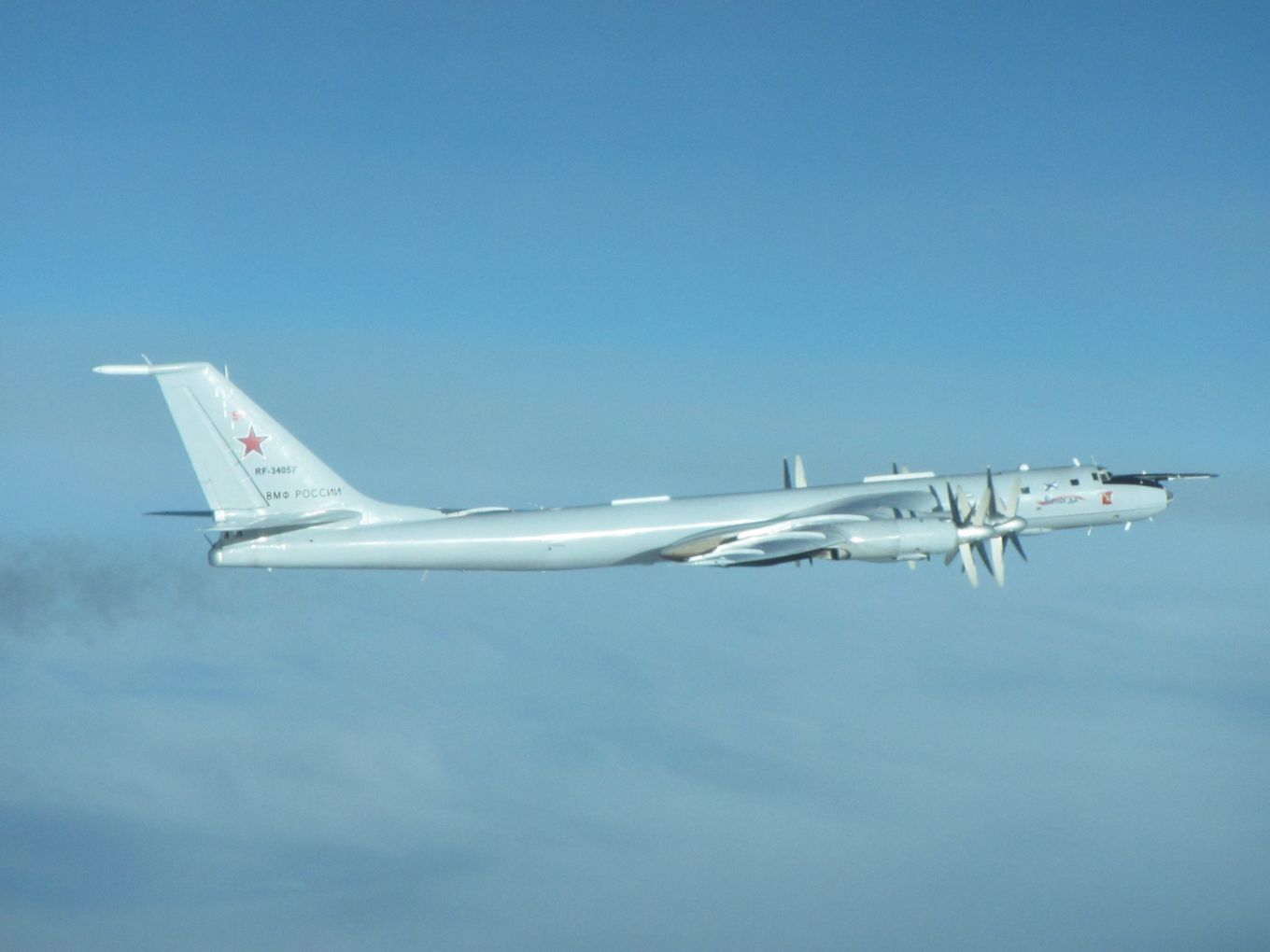 Два российских Ту-142 Bear F приблизились к воздушному пространству Шотландии
