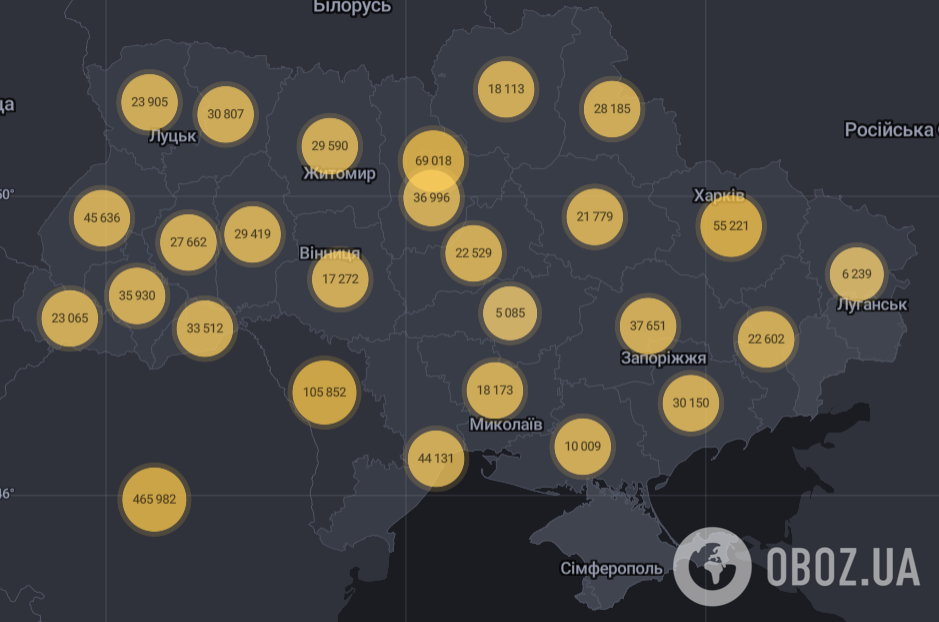 Карта распространения COVID-19 в областях Украины