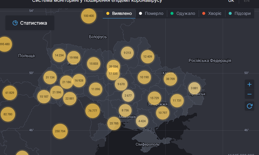 На коронавірус у світі захворіли понад 47 млн осіб: статистика на 3 листопада