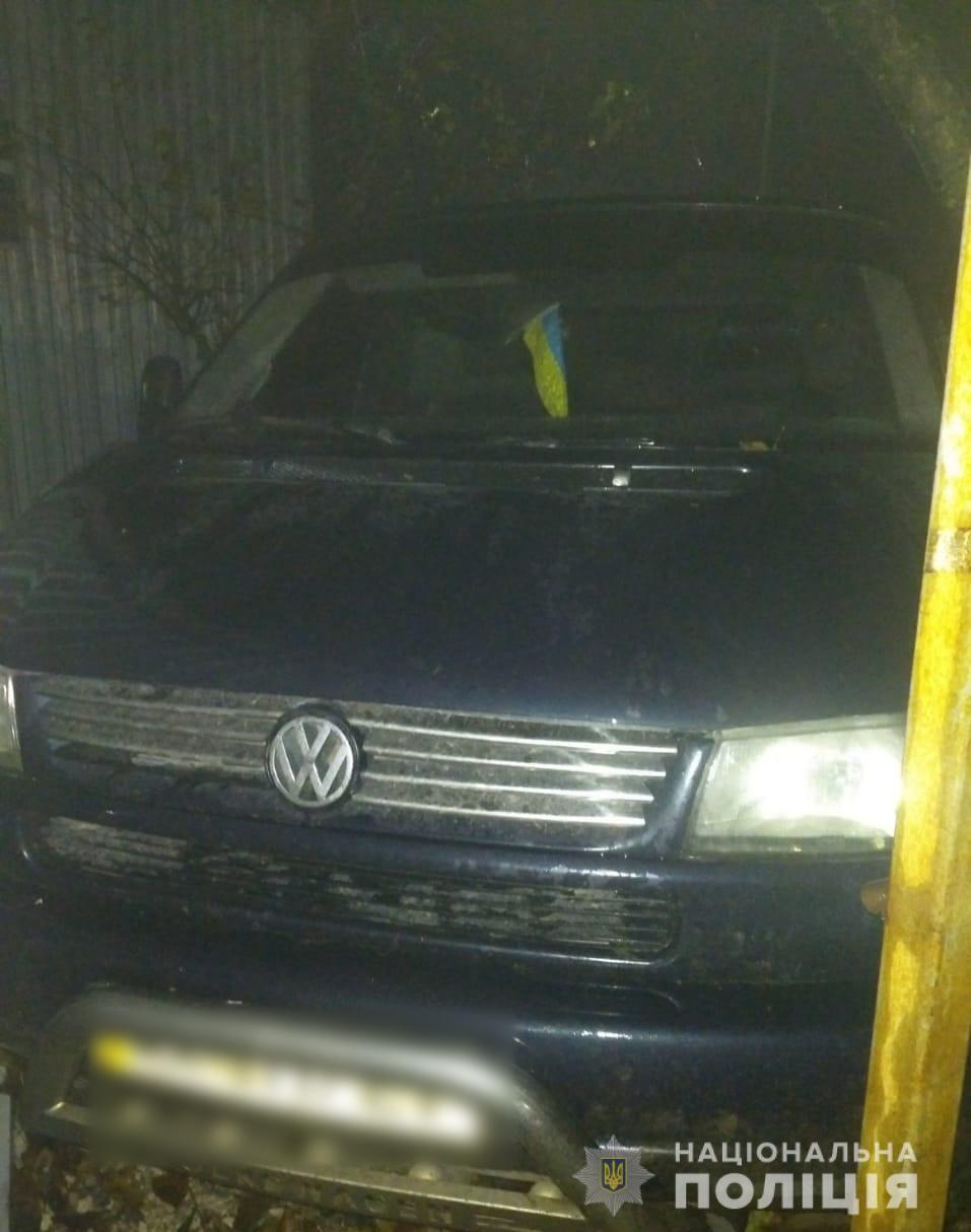 Третьою викраденою машиною став Volkswagen Transporter.