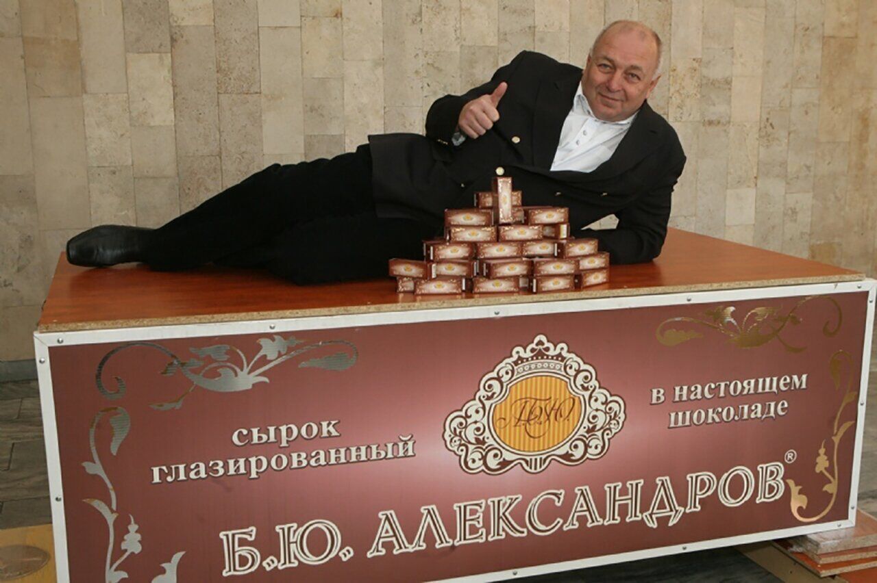 Бизнесмен создал бренд творожных сырков "Б. Ю. Александров"