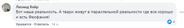 Коллапс с COVID-19 в Одессе показал необходимость срочного локдауна в Украине, а власть заявляет, что "коек полно"