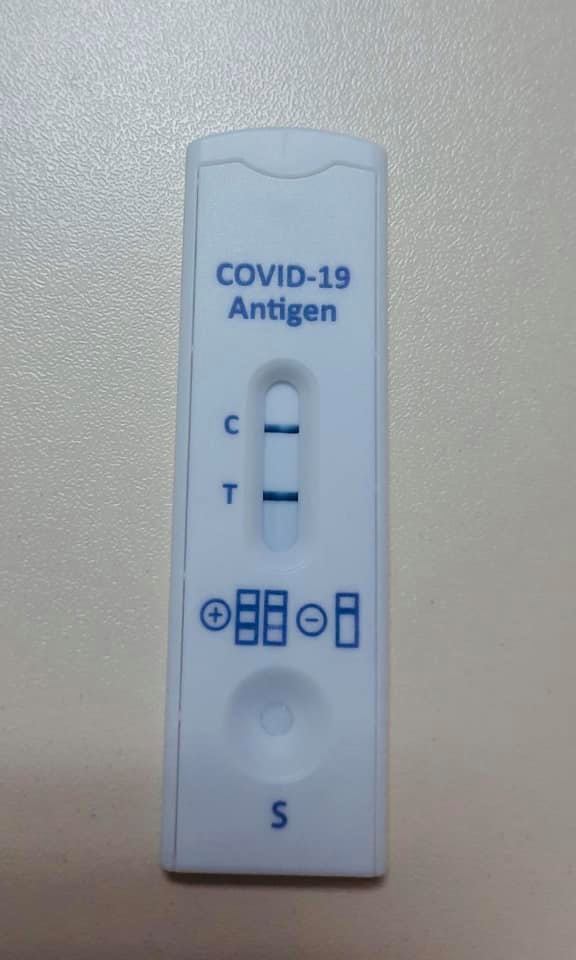 Позитивний тест на коронавірус.