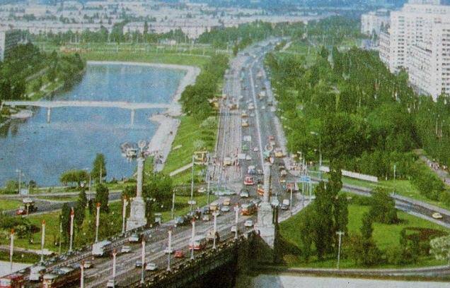 Мост Патона, Киев, 1980-е годы