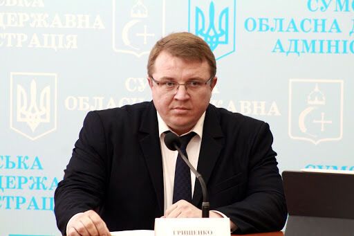 Глава Сумской ОГА Роман Грищенко