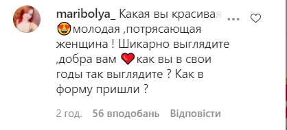 Пугачова показала обличчя без ретуші великим планом. Фото