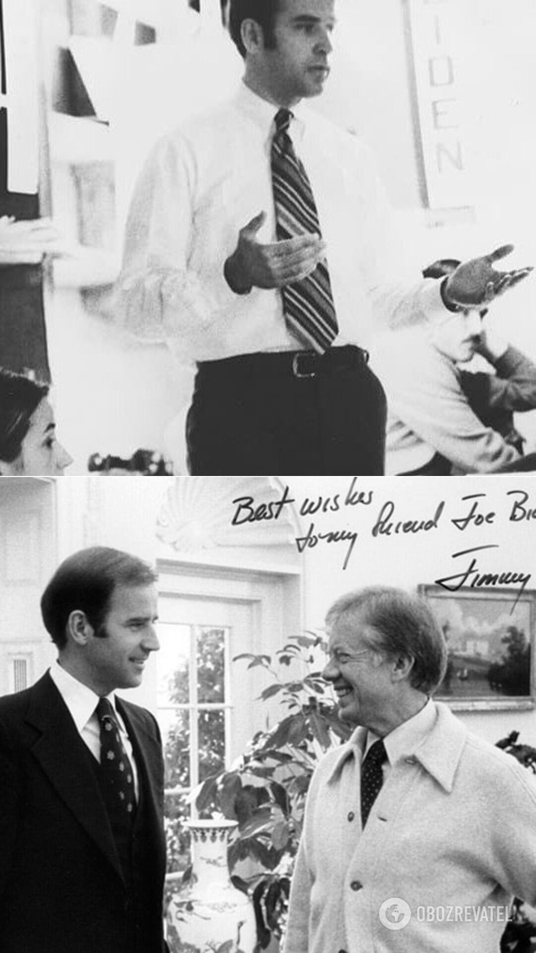 Байден на початку кар'єри; Байден і 35-й президент США Джиммі Картер