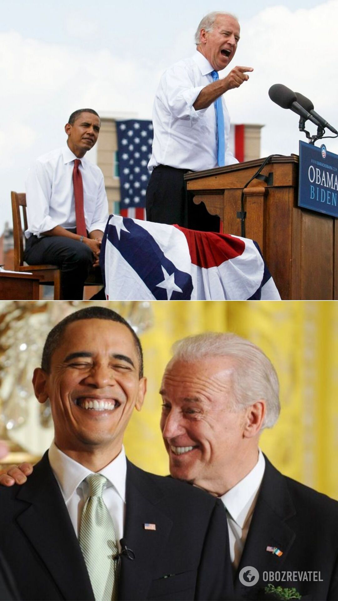 Обама і Байден