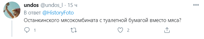 Полкило колбасы в одни руки, – на фото показали настоящую жизнь СССР