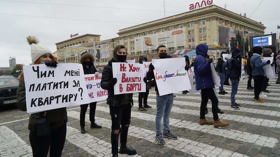 Вони шукають шляхи вирішення проблеми