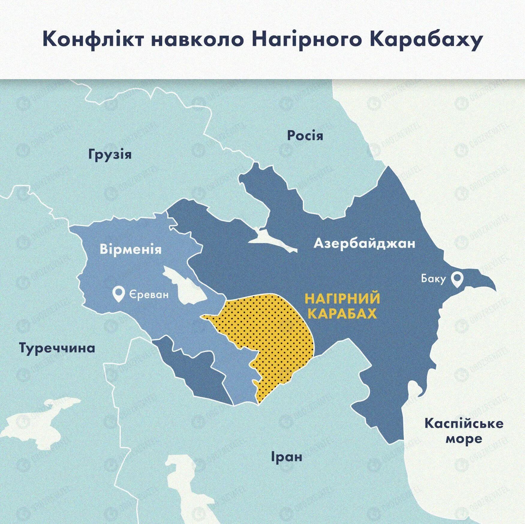 Карта относительно конфликта в Нагорном Карабахе